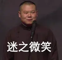 嘉待情感_情感咨詢_情感挽回_情感問題解決_分手了怎麼辦_怎麼挽回前任_七夕套路情話 把妹子撩成女朋友