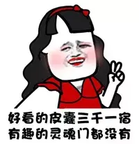 嘉待情感_情感咨詢_情感挽回_情感問題解決_分手了怎麼辦_怎麼挽回前任_找女生聊天開頭20句話 她會嗨到刹不住車