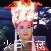 嘉待情感_情感咨詢_情感挽回_情感問題解決_分手了怎麼辦_怎麼挽回前任_高情商男人聊天話術 冷場了就用它