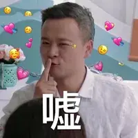 嘉待情感_情感咨詢_情感挽回_情感問題解決_分手了怎麼辦_怎麼挽回前任_高情商男人聊天話術 冷場了就用它