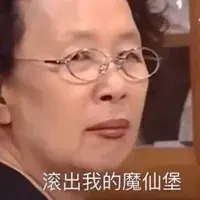 什么样的女生不能追？_嘉待情感