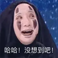 嘉待情感_情感咨詢_情感挽回_情感問題解決_分手了怎麼辦_怎麼挽回前任_什麼樣的女生不能追？