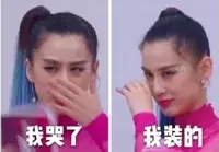 什么样的女生不能追？_嘉待情感