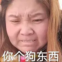 嘉待情感_情感咨詢_情感挽回_情感問題解決_分手了怎麼辦_怎麼挽回前任_女生隐晦拒絕你的12個潛台詞