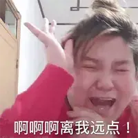 嘉待情感_情感咨詢_情感挽回_情感問題解決_分手了怎麼辦_怎麼挽回前任_女生隐晦拒絕你的12個潛台詞