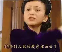 嘉待情感_情感咨詢_情感挽回_情感問題解決_分手了怎麼辦_怎麼挽回前任_追女生前你必須知道的24件事