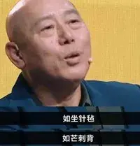 嘉待情感_情感咨詢_情感挽回_情感問題解決_分手了怎麼辦_怎麼挽回前任_追女生前你必須知道的24件事