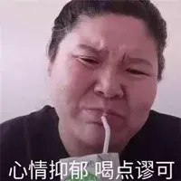 嘉待情感_情感咨詢_情感挽回_情感問題解決_分手了怎麼辦_怎麼挽回前任_追女生前你必須知道的24件事