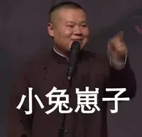 嘉待情感_情感咨詢_情感挽回_情感問題解決_分手了怎麼辦_怎麼挽回前任_追女生前你必須知道的24件事