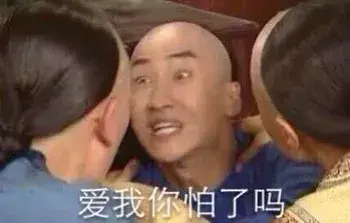 嘉待情感_情感咨詢_情感挽回_情感問題解決_分手了怎麼辦_怎麼挽回前任_情侶也不能聊的4個禁忌話題