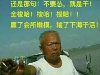 嘉待情感_情感咨詢_情感挽回_情感問題解決_分手了怎麼辦_怎麼挽回前任_和喜歡的女生聊天到底該聊些什麼話題？