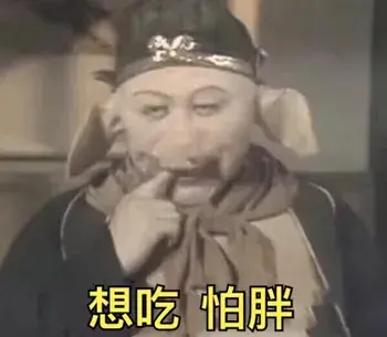 嘉待情感_情感咨詢_情感挽回_情感問題解決_分手了怎麼辦_怎麼挽回前任_和喜歡的女生聊天到底該聊些什麼話題？