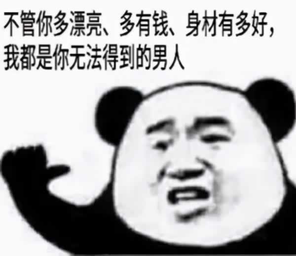 嘉待情感_情感咨詢_情感挽回_情感問題解決_分手了怎麼辦_怎麼挽回前任_如何快速将女生追到手？做到這10點就OK了