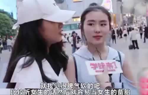 什么样的男生最容易成为备胎？小姐姐们告诉你答案_嘉待情感