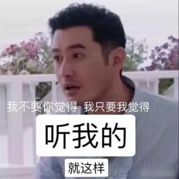 结婚，为什么不要找护士、幼师、银行女？_嘉待情感