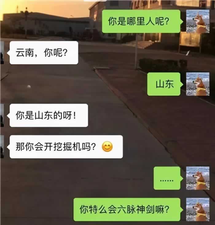 嘉待情感_情感咨詢_情感挽回_情感問題解決_分手了怎麼辦_怎麼挽回前任_為什麼女生總是聊一個，黃一個？答案全在這6點裡了