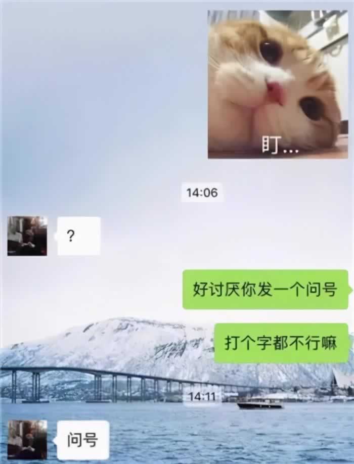 为什么女生总是聊一个，黄一个？答案全在这6点里了_嘉待情感