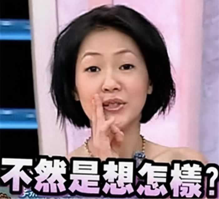 频繁给刚认识的女生发信息，结局只有1个_嘉待情感