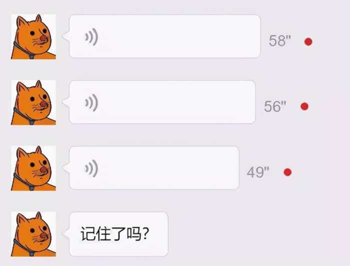 怎么和女生聊天会被拉黑？教你5种快速见效的方法_嘉待情感