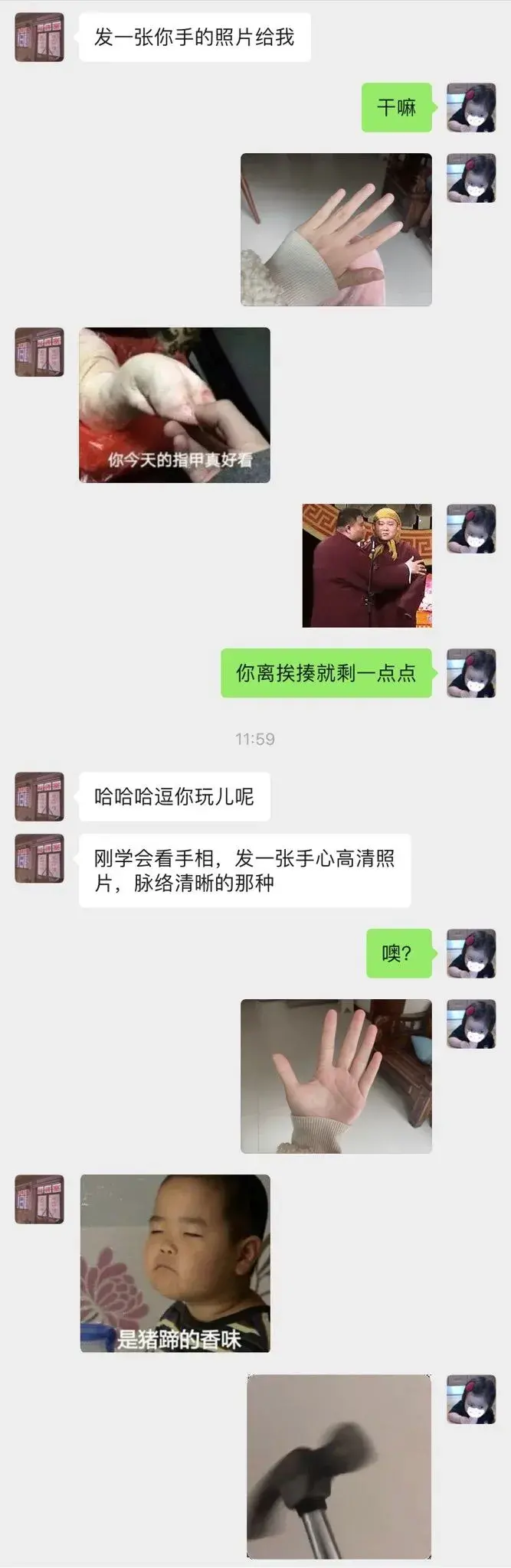 嘉待情感_情感咨詢_情感挽回_情感問題解決_分手了怎麼辦_怎麼挽回前任_10個壓箱底的撩妹套路，撩完之後，她會對你又愛又恨